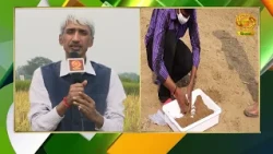 Save Our Farms Campaign 2026 | Dr. Ravindra Nath Padaria, Joint Director (Ext.), ICAR, New Delhi