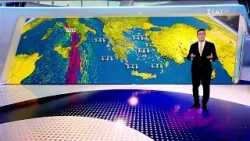 Πρόγνωση Καιρού | 11/04/2026 Πρόγνωση Καιρού | 11/04/2026