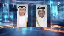 نشرة الأخبار 17-03-2026