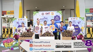 Department of Internal Trade Joins Forces with 4 Major Gas Stations to Help Southern Farmers Move...