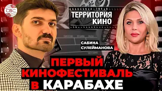 Is Lachin the new film capital?