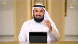 الصلاة خير موضوع | برنامج عباد الرحمن