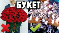 Почему на Руси не дарили срезанных цветов ? Идеи для подарков на 8 марта