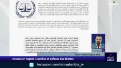 On a une mission noble?️ Djamel Benyoub,Avocat , militant politique
