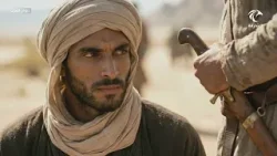 مالك بن الريب | برنامج ديوان العرب مالك بن الريب | برنامج ديوان العرب