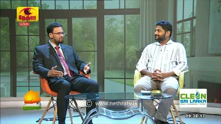 Vanakkam Nethra | வணக்கம் நேத்ரா | 18 September 2026 | Nethra TV | Sri Lanka Tamil Morning Programme