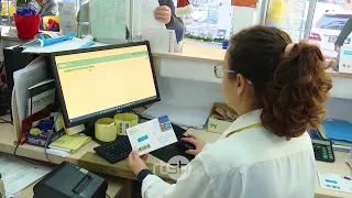 EBRD rrit lehtë parashikimin për Shqipërinë, ekonomia pritet të rritet me 3.5% në 2026 dhe 2027