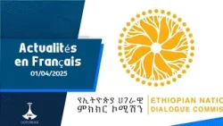 Actualités en Français ... 1/4/2026