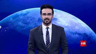 TOLOnews - 1:00 AM News - 12 Asad 1405