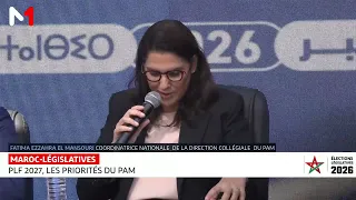 PLF 2027 : les priorités du Parti Authenticité et Modernité (PAM)