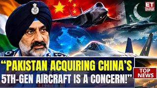 IAF Chief AP Singh Flags China’s 5th-Gen Aircraft Threat, Pushes For Faster AMCA | Breaking News