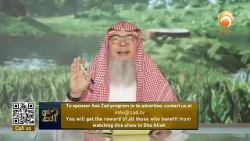 The Secret Rule Before Praying Sunnah After Isha Sheikh Assim Al Hakeem #hudatv