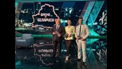 Союз Беларуси и России станет ещё эффективнее | Автограф Президента Беларуси – в дар коллекционеру Союз Беларуси и России станет ещё эффективнее | Автограф Президента Беларуси – в дар коллекционеру