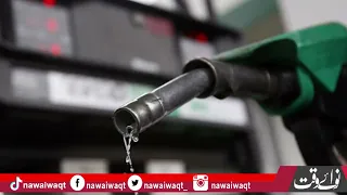 A 'petrol bomb' has dropped! The government has significantly raised the prices of petrol and diesel