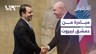 Anticipated Syrian-Lebanese Coordination in Negotiations with Israel
