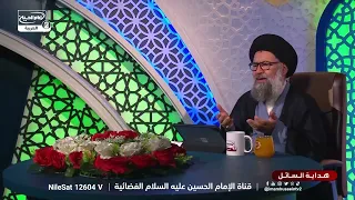هداية السائل(923)هل يجوز تناول الأدوية التي تحتوي على نسبة من الكحول؟سماحة السيد ظافر الفياض الحسيني