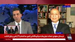 گفت‌وگو با بهرام غیاثی