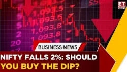 Рынки резко упали, индекс Nifty сегодня снизился почти на 2% | Дипак Гупта | Деловые новости