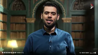 صليل القوافي - الفرزدق