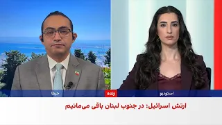اسرائیل: زیرساخت‌های زیرزمینی حزب‌الله در علی الطاهر نابود شد