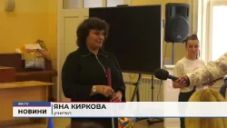 RM TV: Уъркшоп в СУ "Хр. Ботев" - Враца: Посветен на Международния ден на белия бастун