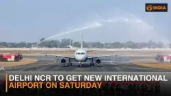 В субботу в Дели и окрестностях откроется новый международный аэропорт.