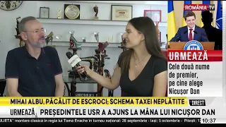 Mihai Albu, scammed. The unpaid fee scheme
