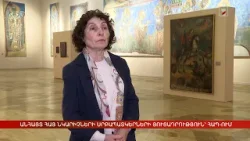 Անհայտ հայ նկարիչների սրբապատկերների ցուցադրություն՝ ՀԱՊ-ում