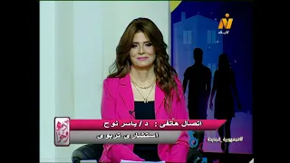 أدم وحوا...نافذة ترصد أهم الأخبار والتقارير