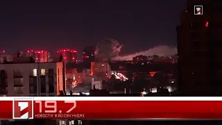 17 сентября в 60 секундах