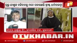 Good Friday Observed with Devotion Across Kandhamal District