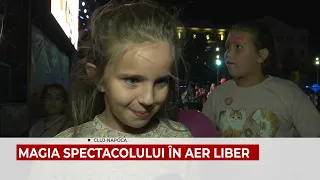 Festivalul Wonderpuck HD