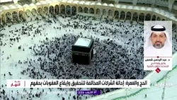 إيقاف 4 شركات عمرة و4 وكلاء خارجيين لمخالفة شروط الإسكان