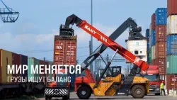 Диалог профессионалов. Гибкость, безопасность, бесшовность – что это?