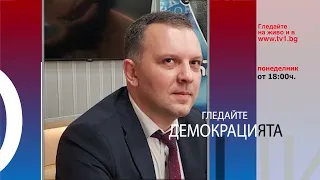 Очаквчйте - Българската външна политика и котката на Шрьодингер