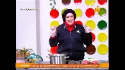 طريقة عمل فتة المسخن الفلسطينى مع الشيف رانيا فرج