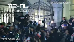 სასახლის ღობის საქმე - რა ნიშნით ამოიცნო მოწმე პოლიციელმა ბრალდებულები?