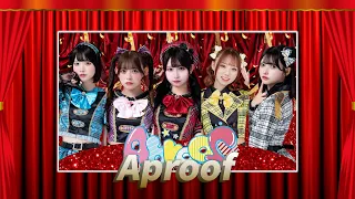 13分のステージ【Aproof】8/28 O.A.