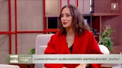 „თაობა“, საერთაშორისო ახალგაზრდული კინოფესტივალი