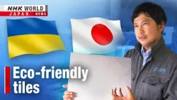 Japan looks to Ukraine war-debris tile manufacturingーNHK WORLD-JAPAN NEWS