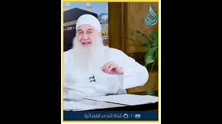 القرآن حياتك… كيف تجعل كتاب الله منهج عمرك كله؟ | الشيخ محمد حسين يعقوب | 20