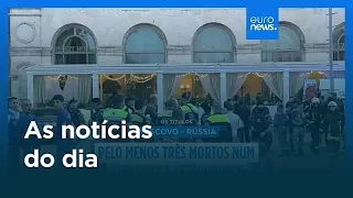 Today's News | August 2, 2026 - Night
