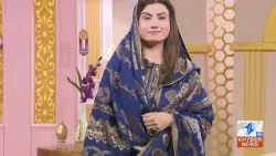 Meyasht Da Rehmatono Ramzan Transmission | 19 March 2026 | Khyber News