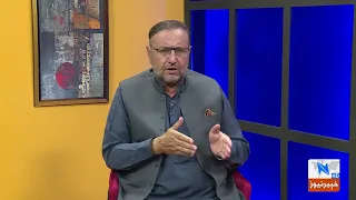 KP UPDATES | 29 August 2026 | Khyber News