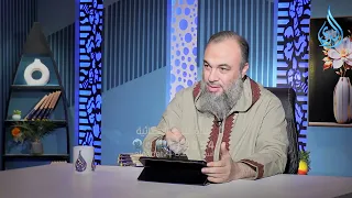 الترابط الأسري وأثره على تربية الأبناء | د.أسامة زيدان مع أ. مصطفى الأزهري