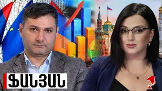 Օր առաջ պետք է ձեռնամուխ լինենք արտահանման գործակալության ստեղծամանը