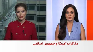 وال‌استریت ژورنال: مذاکرات آمریکا و جمهوری اسلامی به تعویق افتاد