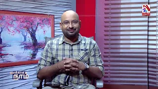 Interview regarding the "Pride of the Nation's Youth" program #vasanthamtv #nammakkaganaam