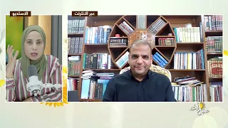 يبوس بين تخفيف على المواطن وتخوف المؤسسات والبلديات؟ التفاصيل مع د.مؤيد عفانة