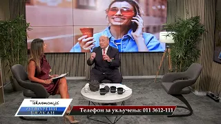OTVORENI BALKAN - Milorad Stupar